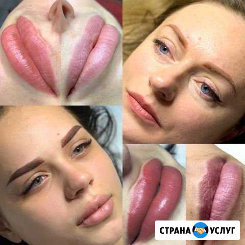 Перманентный макияж/ Наращивание ресниц Алушта - изображение 1