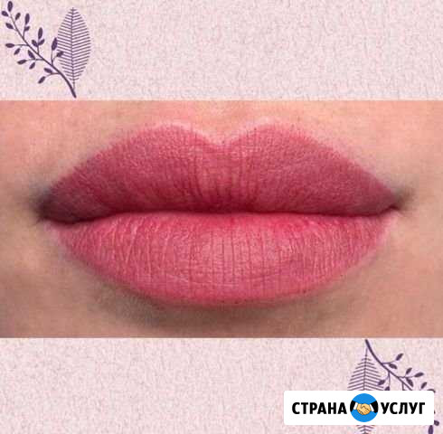 Перманентный макияж/пудровые брови/акварельные губ Оренбург - изображение 1
