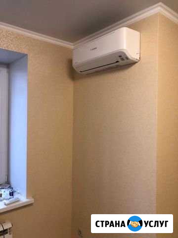 Монтаж и демонтаж кондиционеров Саратов - изображение 1