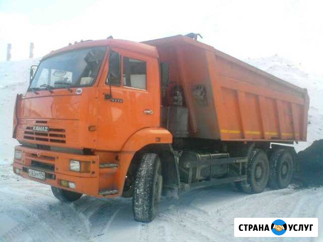 Грузоперевозки Челябинск - изображение 1