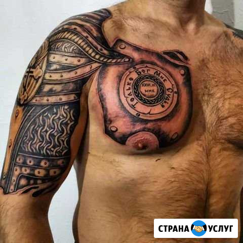 Сделаю тату Новосибирск - изображение 1