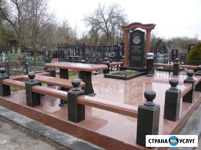 Памятники от производителя Шахты - изображение 1