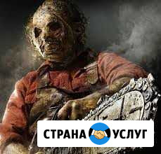 Спил деревьев Миллерово - изображение 1
