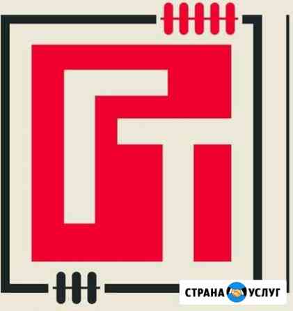 Снижение кадастровой стоимости Ставрополь