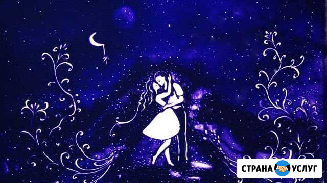 Песочное шоу на ваш праздник Симоненко - изображение 1