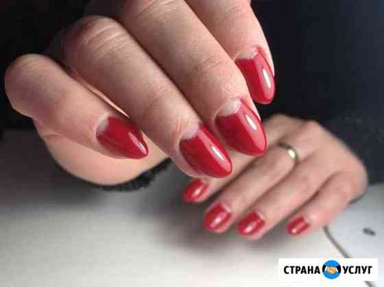 Маникюр + покрытие (ленинский) Каменск-Уральский