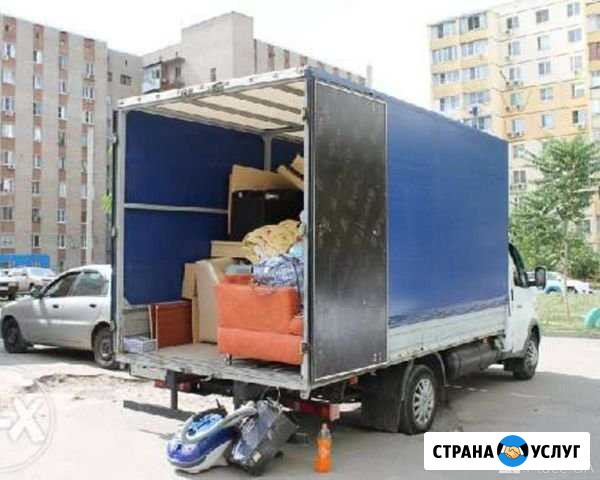 Грузоперевозки Ставрополь - изображение 1
