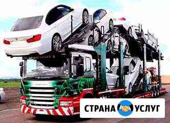 Автовоз трал из России в Калининград Калининград