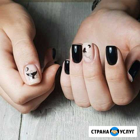 Услуги маникюра Ступино - изображение 1