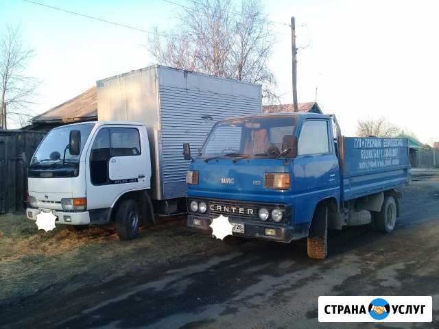 Грузоперевозки+грузчики Свободный - изображение 1