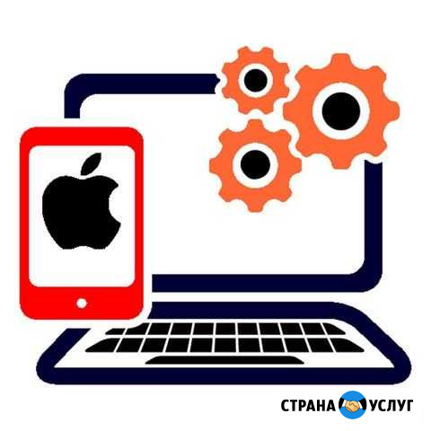 Ремонт компьютеров,ноутбуков в Рязани Рязань - изображение 1