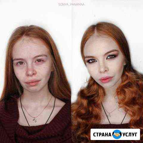 Макияж и создание локонов/причёсок Пермь