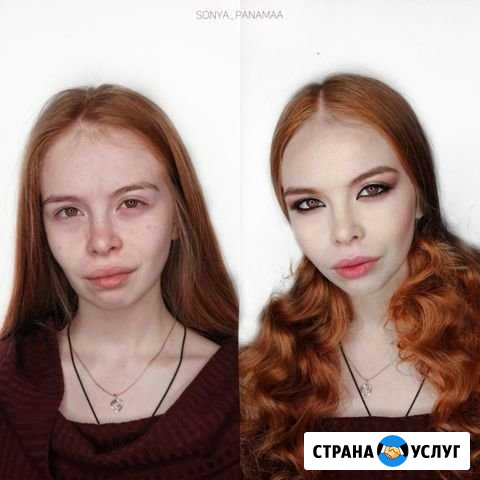 Макияж и создание локонов/причёсок Пермь - изображение 1