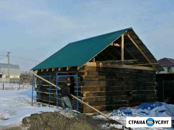 Кровельные работы, каркасные дома, бани Челябинск