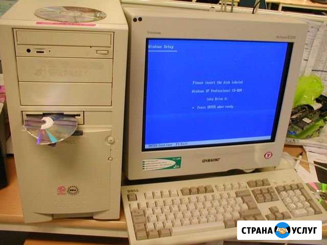Компьютерная помощ Барнаул - изображение 1