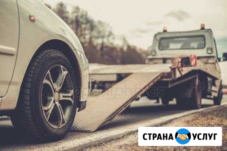 Эвакуатор Саратов - изображение 1