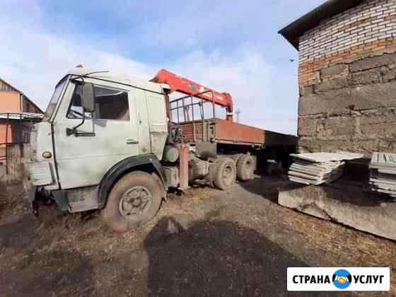 Услуги воровайки 18 Красноярск
