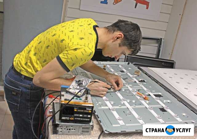 Ремонт телевизоров на дому. бесплатная диагностика Омск - изображение 1