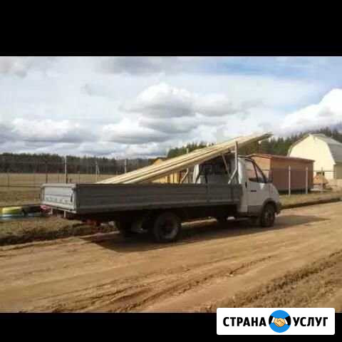 Грузоперевозки Гулькевичи - изображение 1