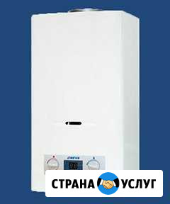 Ремонт газовых колонок, котлов, пайка Вятские Поляны - изображение 1