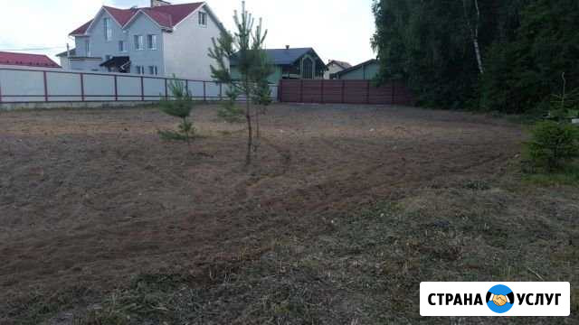 Вспашка Хотьково - изображение 1