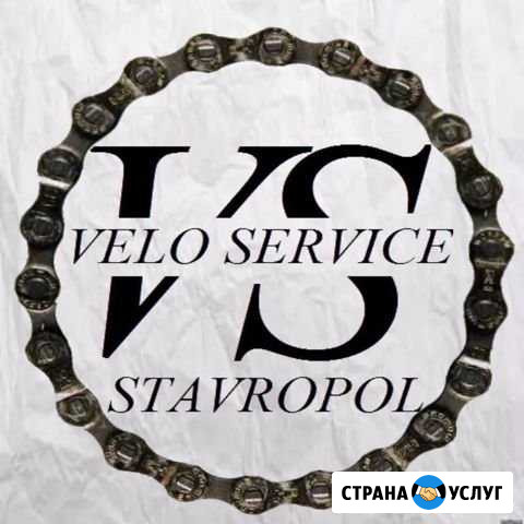 Ремонт велосипедов Ставрополь - изображение 1