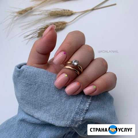 Маникюр Фрязино Фрязино - изображение 1