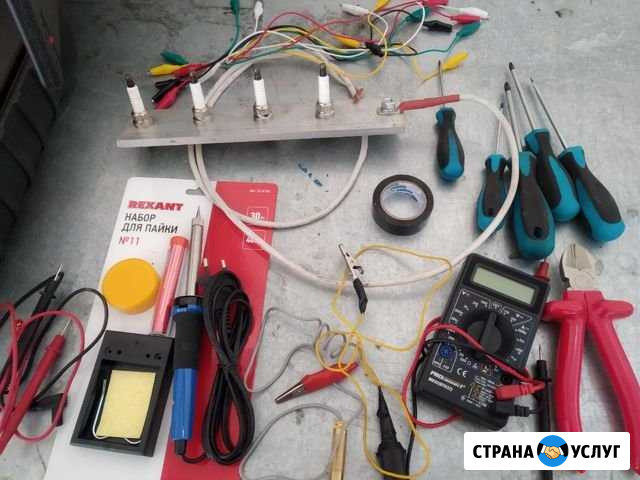 Автоэлектрик-Диагност Нальчик - изображение 1