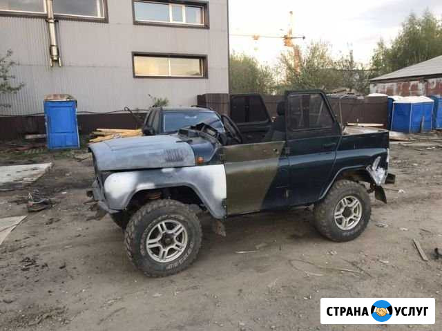 Автосервис легковой грузовой покраска Балашиха - изображение 1