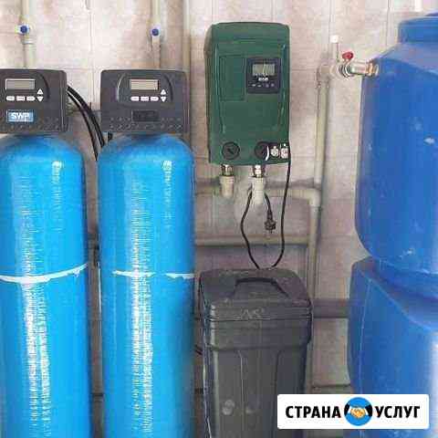Очистка воды для дома из скважины и других источни Новочеркасск
