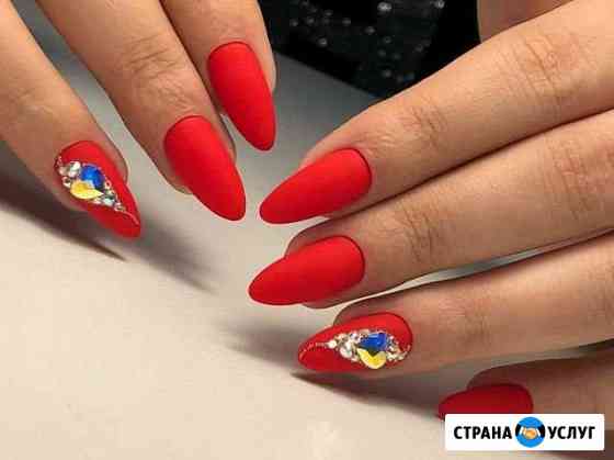 Здоровья и красота Балашиха