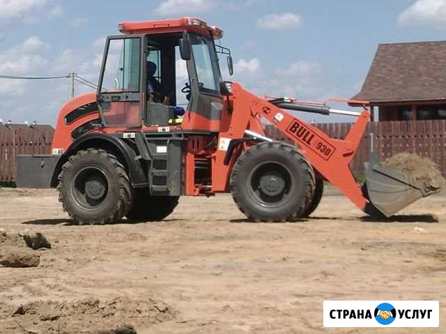 Услуги Фронтального погрузчика Богородск - изображение 1