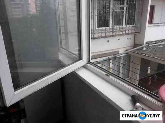 Уборка квартир, мытьё окон, химчистка Сочи
