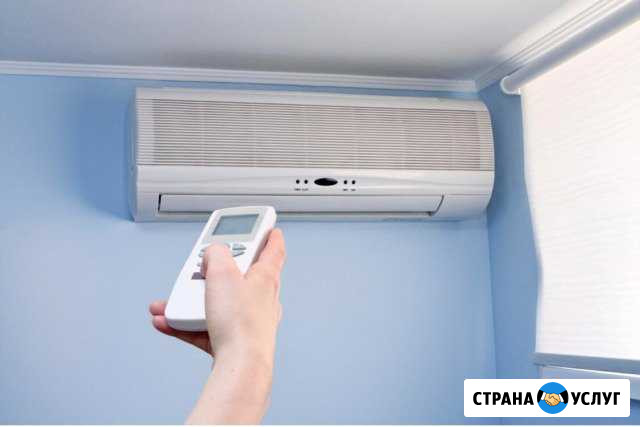 Установка кондиционера Грозный - изображение 1