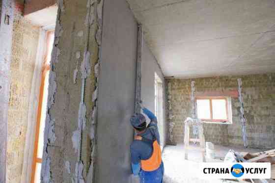 Штукатурные работы Белгород
