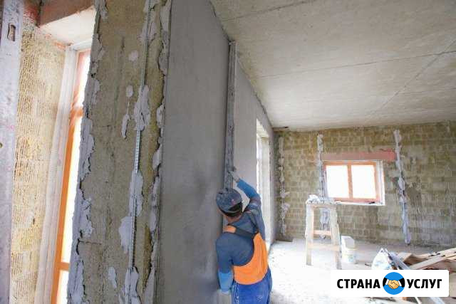Штукатурные работы Белгород - изображение 1