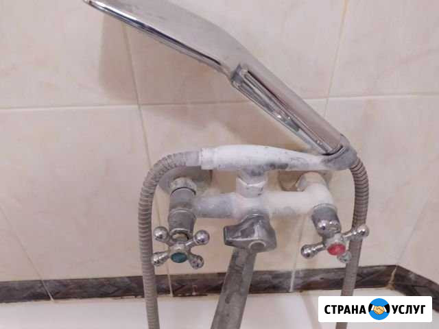 Генеральная уборка Белореченск - изображение 1