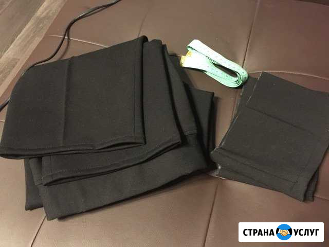 Подшив брюк, юбок, несложных штор за короткий срок Электросталь - изображение 1
