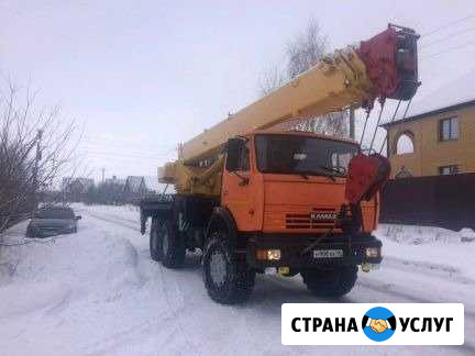 Автокрана камаз вездеход 16т. 22м Ишим - изображение 1