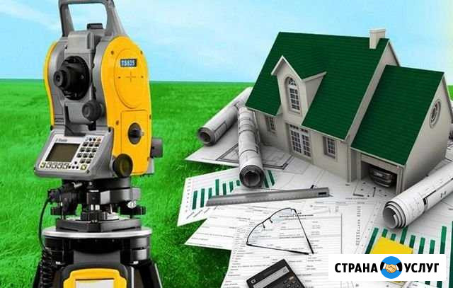 Кадастровые Работы : Тех-план-учёт Ханты-Мансийск - изображение 1