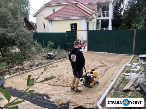 Оператор виброплиты Чехов