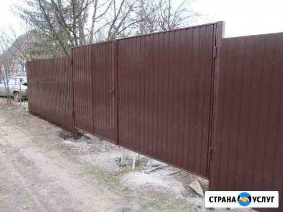 Заборы из профнастила, ворота откатные, штакетник Раменское