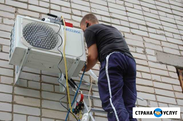 Монтаж Установка Обслуживание Ремонт кондиционеров Стерлитамак - изображение 1