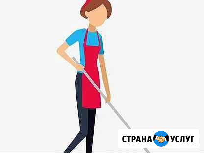 Уборка квартир Орёл - изображение 1