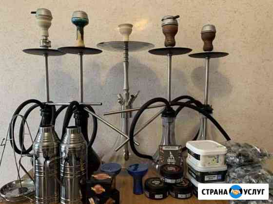 Аренда кальяна Севастополь