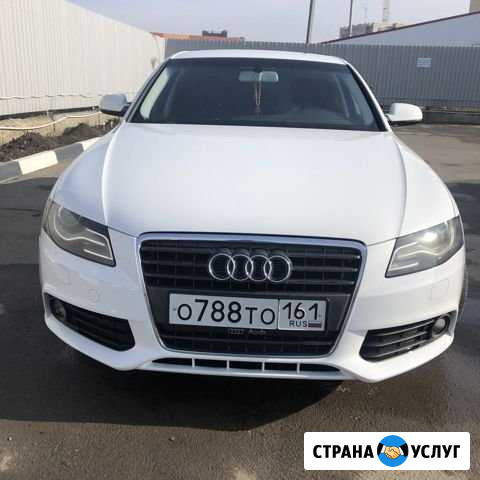 Аренда авто Николаевка - изображение 1