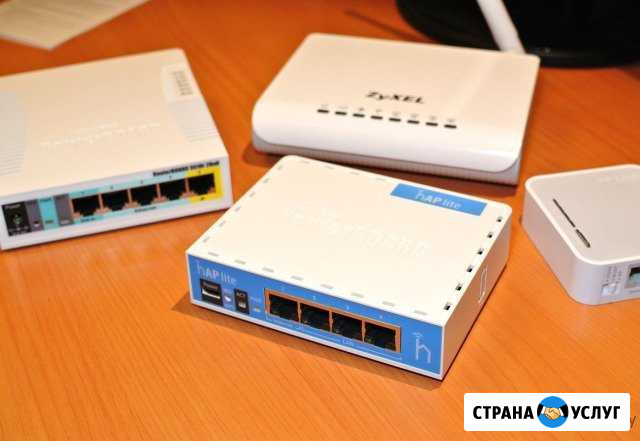 Настройка wifi роутера для дома и офиса Выкса - изображение 1