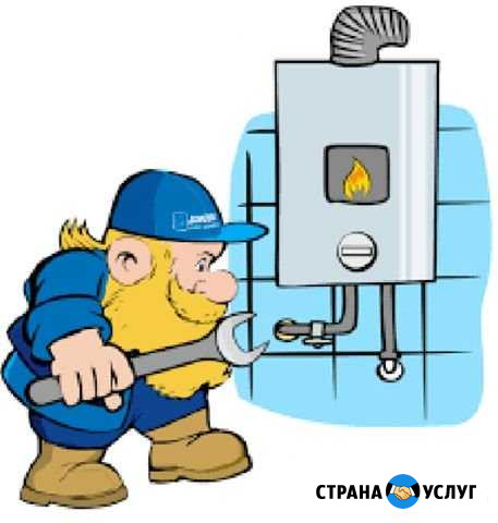 Обслуживание газового оборудования Вязники - изображение 1