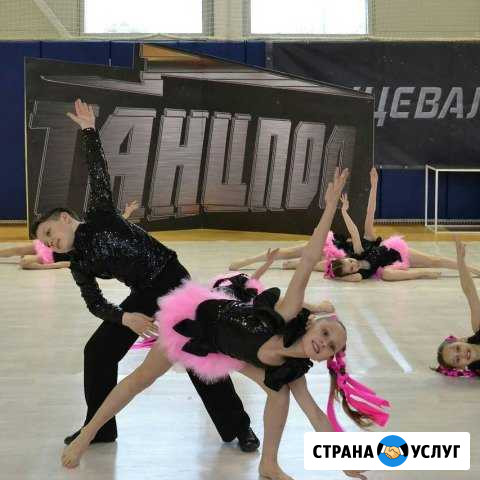 Швея на дому Воскресенск - изображение 1