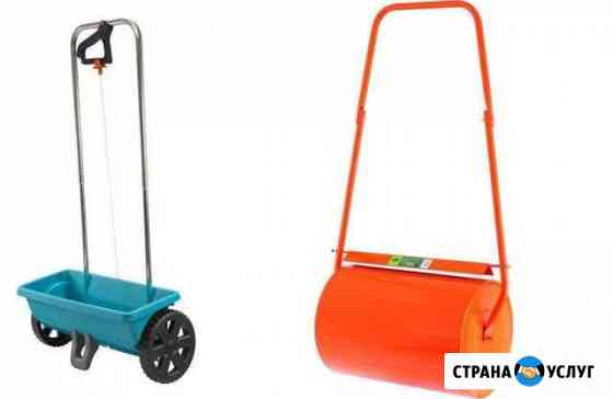 Сдам в аренду каток и сеялку для газона Кемерово